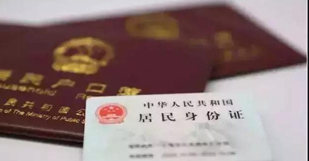 昆明落户口亲子鉴定在哪里能做,昆明落户亲子鉴定收费明细 昆明落户口亲子鉴定在哪里能做,昆明落户亲子鉴定收费明细