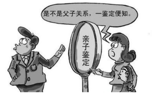 昆明DNA亲子鉴定中心出结果时间, 昆明DNA亲子鉴定中心出结果时间,