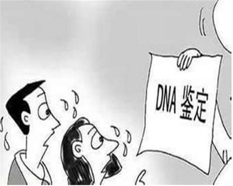 昆明隐私亲子鉴定大概多少钱,昆明隐私亲子鉴定办理条件